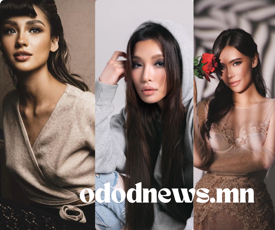 ЦЭЦЭГЧИН БҮСГҮЙЧҮҮД ...